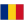 Română